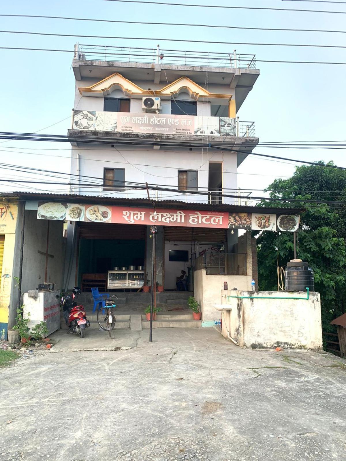 Subha Laxmi Hotel & Lodge Bahāsi Exterior photo